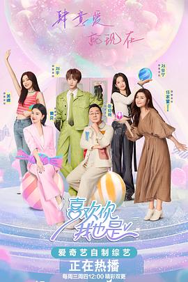 帝佑科技优化网站排名