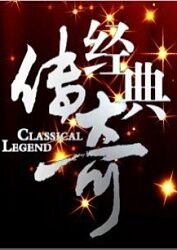 优化seo推荐x火23星推荐