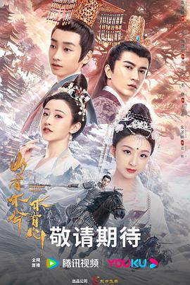 seo排名优化-找优加